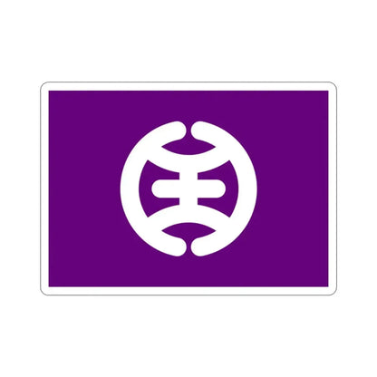 Flag of Hachioji Tokyo Japan STICKER Vinyl Die-Cut Decal - The Sticker Space