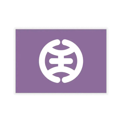 Flag of Hachioji Tokyo Japan - STICKER Vinyl Kiss-Cut Decal 2 Inch Transparent - The Sticker Space