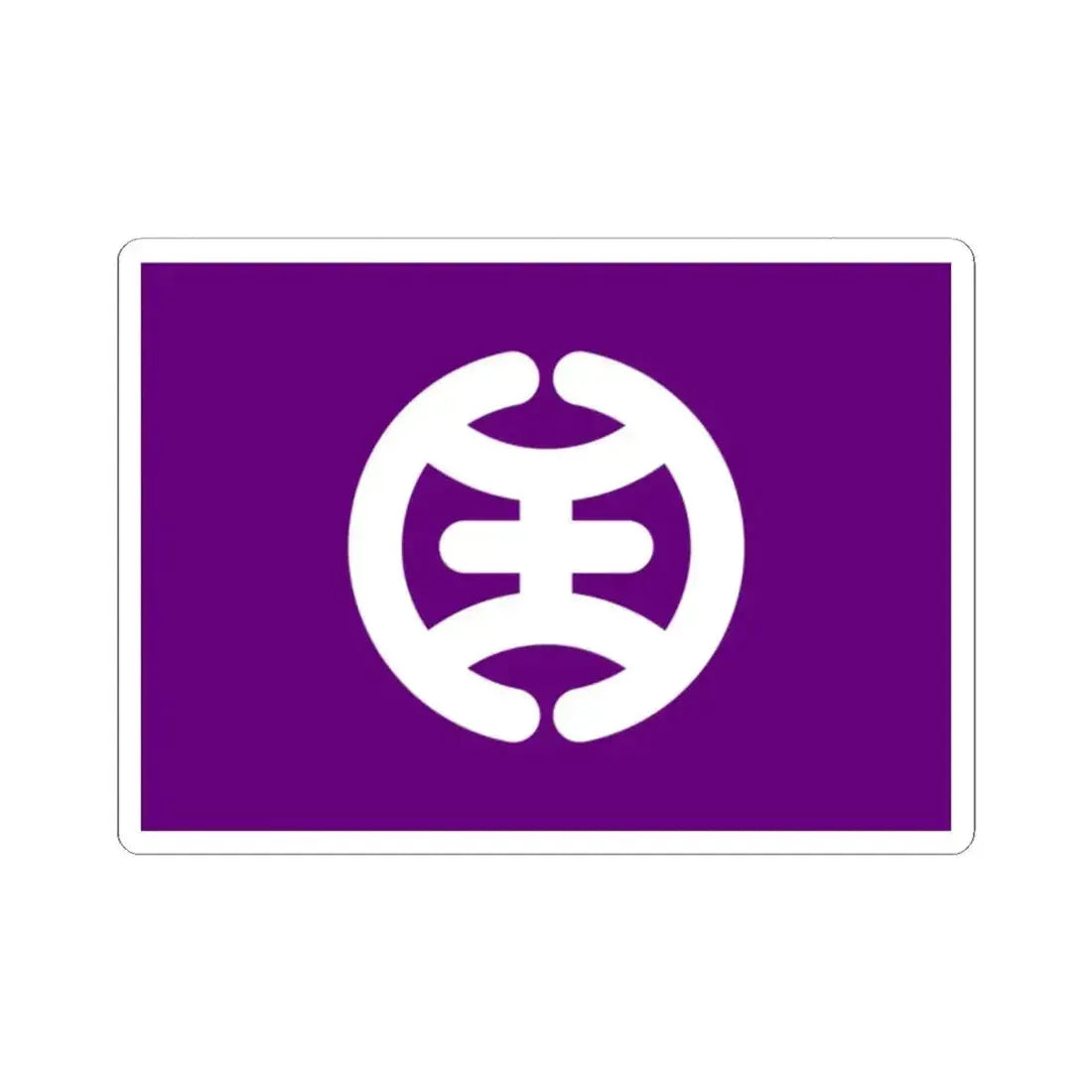 Flag of Hachioji Tokyo Japan - STICKER Vinyl Kiss-Cut Decal 2 Inch White - The Sticker Space