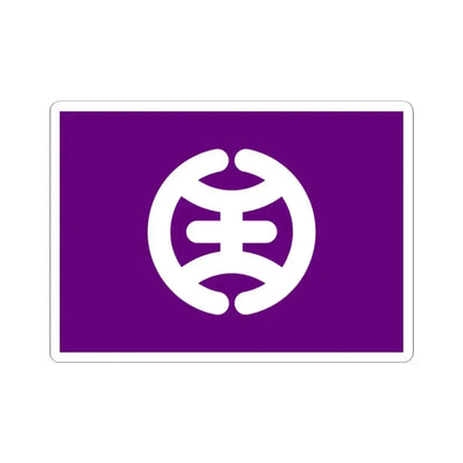 Flag of Hachioji Tokyo Japan - STICKER Vinyl Kiss-Cut Decal 2 Inch White - The Sticker Space