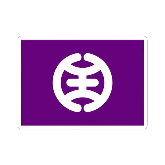 Flag of Hachioji Tokyo Japan - STICKER Vinyl Kiss-Cut Decal 2 Inch White - The Sticker Space