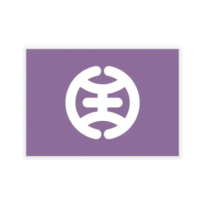 Flag of Hachioji Tokyo Japan - STICKER Vinyl Kiss-Cut Decal 3 Inch Transparent - The Sticker Space