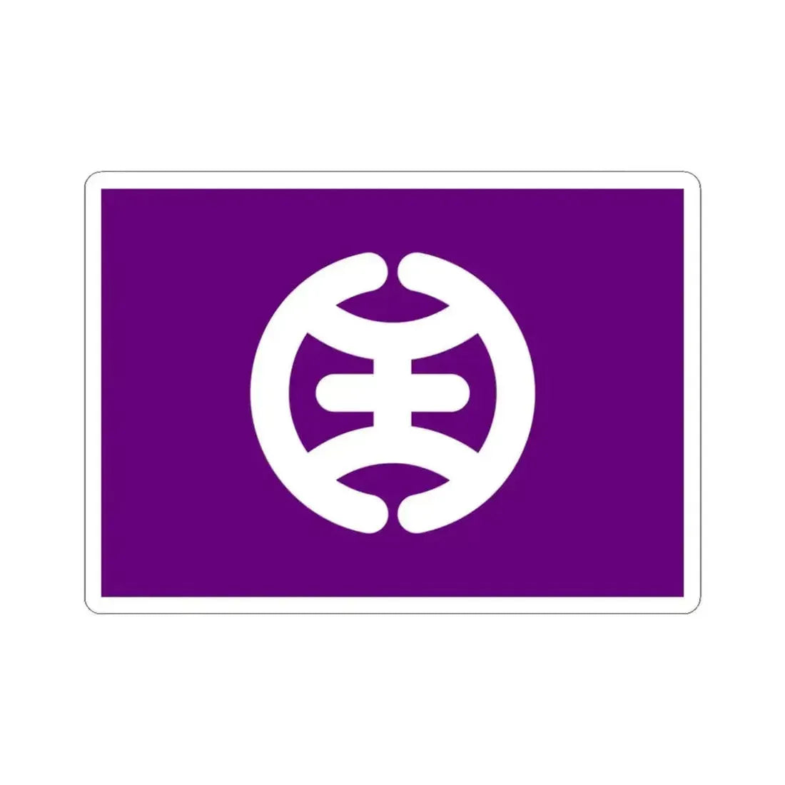 Flag of Hachioji Tokyo Japan - STICKER Vinyl Kiss-Cut Decal 3 Inch White - The Sticker Space