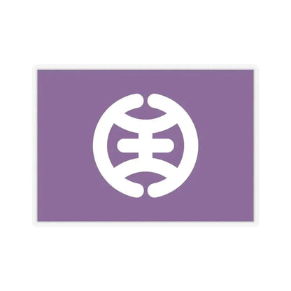 Flag of Hachioji Tokyo Japan - STICKER Vinyl Kiss-Cut Decal 4 Inch Transparent - The Sticker Space