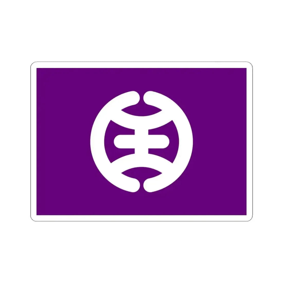 Flag of Hachioji Tokyo Japan - STICKER Vinyl Kiss-Cut Decal 4 Inch White - The Sticker Space