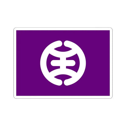 Flag of Hachioji Tokyo Japan - STICKER Vinyl Kiss-Cut Decal 4 Inch White - The Sticker Space