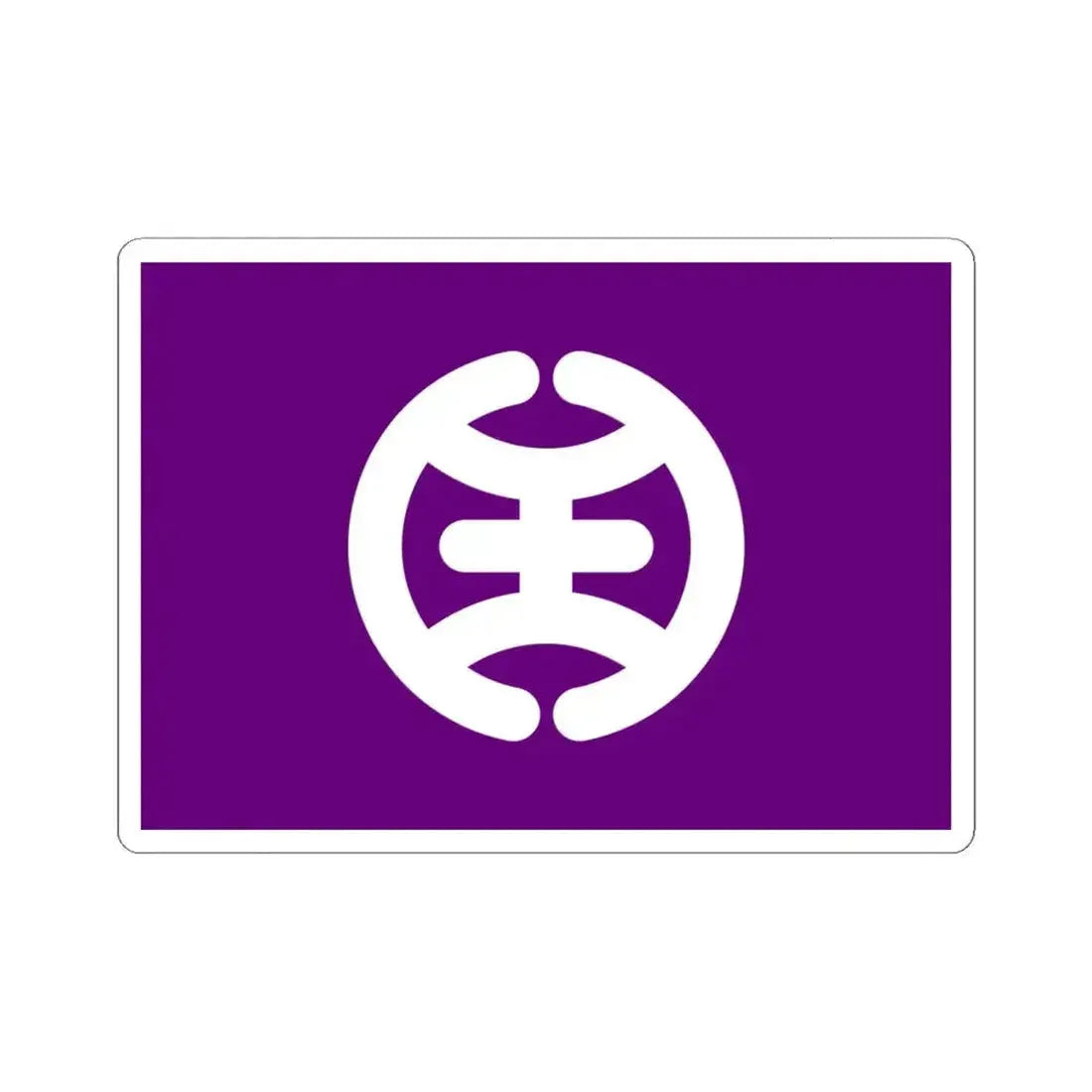 Flag of Hachioji Tokyo Japan - STICKER Vinyl Kiss-Cut Decal 6 Inch White - The Sticker Space