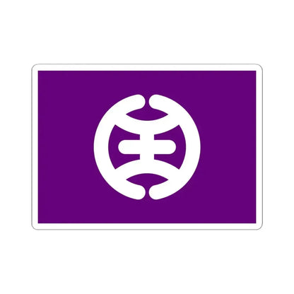 Flag of Hachioji Tokyo Japan - STICKER Vinyl Kiss-Cut Decal 6 Inch White - The Sticker Space