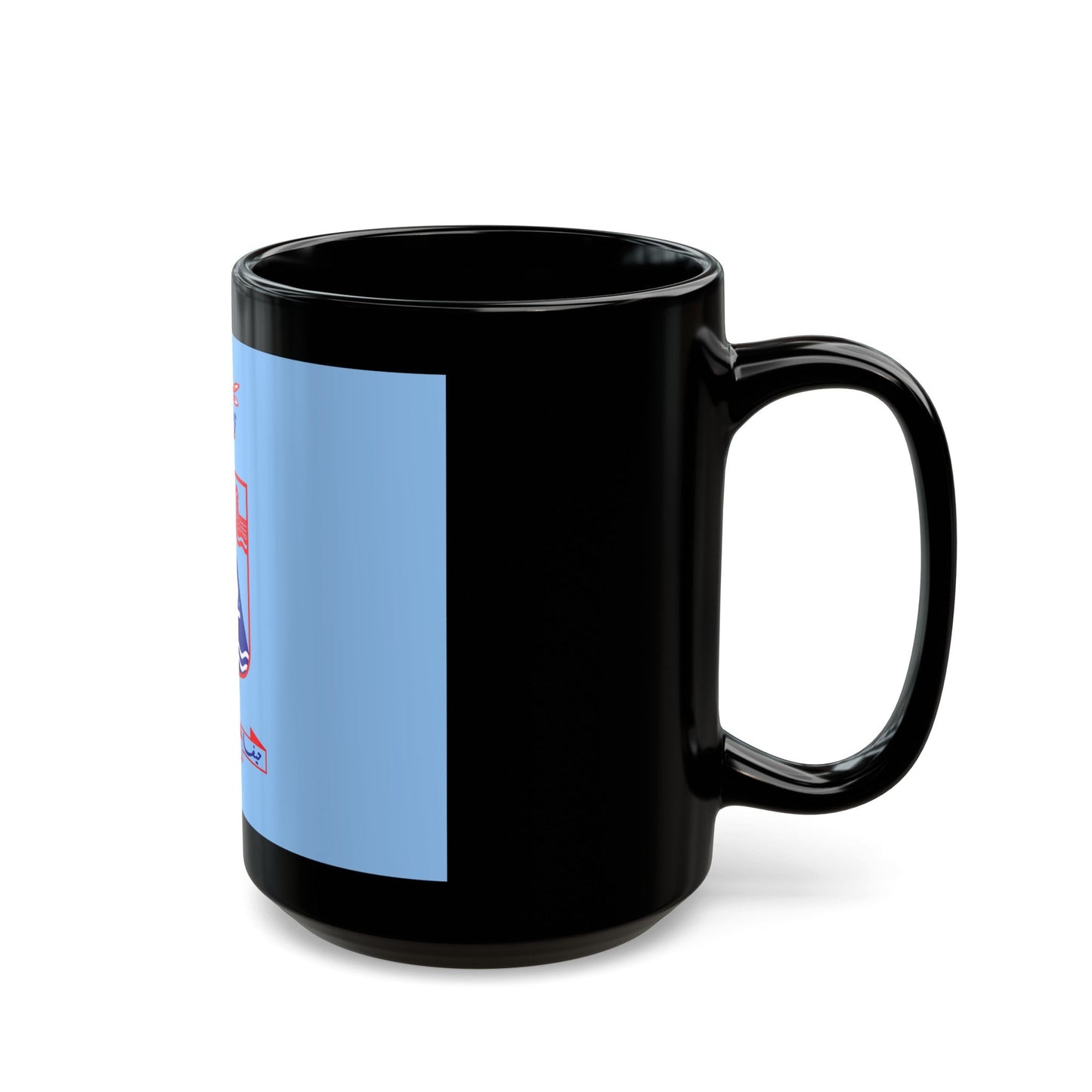 Flag of Haifa Israel - Black Coffee Mug-The Sticker Space