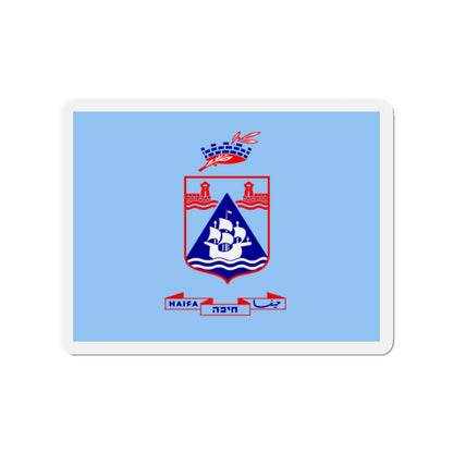 Flag of Haifa Israel - Die-Cut Magnet-2" x 2"-The Sticker Space