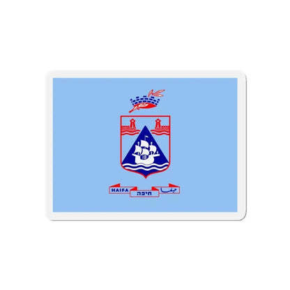 Flag of Haifa Israel - Refrigerator Magnet 5 Inch - The Sticker Space