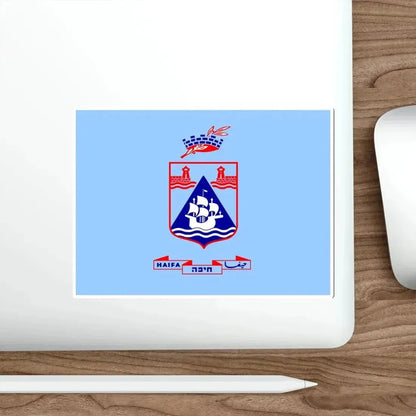 Flag of Haifa Israel STICKER Vinyl Die-Cut Decal - The Sticker Space