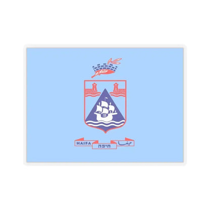 Flag of Haifa Israel - STICKER Vinyl Kiss-Cut Decal 4 Inch Transparent - The Sticker Space