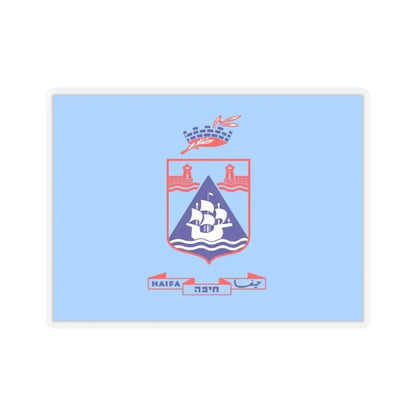 Flag of Haifa Israel - STICKER Vinyl Kiss-Cut Decal 6 Inch Transparent - The Sticker Space