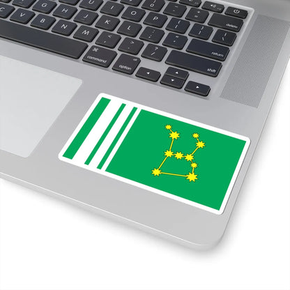 Flag of Haivoron raion (Ukraine) STICKER Vinyl Kiss-Cut Decal - The Sticker Space