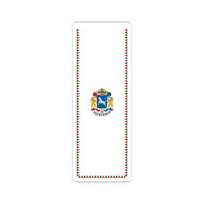 SKU:11417328892616056843 Sizes:6" × 6" Types:White