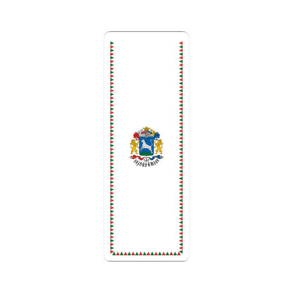 SKU:17707367032789162625 Sizes:3" × 3" Types:White