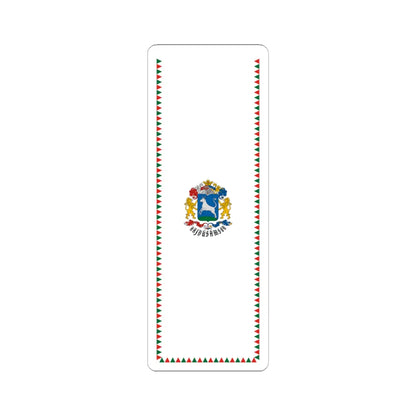 SKU:74237590837631264782 Sizes:4" × 4" Types:White