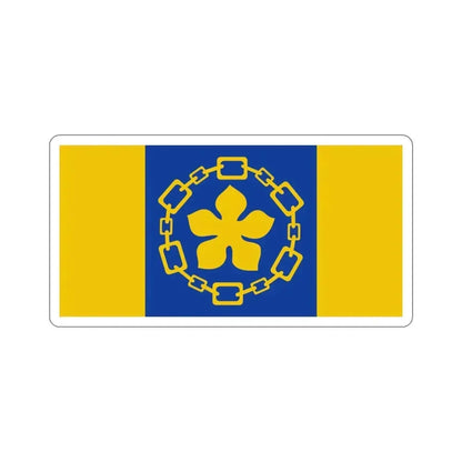 Flag of Hamilton Canada STICKER Vinyl Die-Cut Decal 3 Inch - The Sticker Space