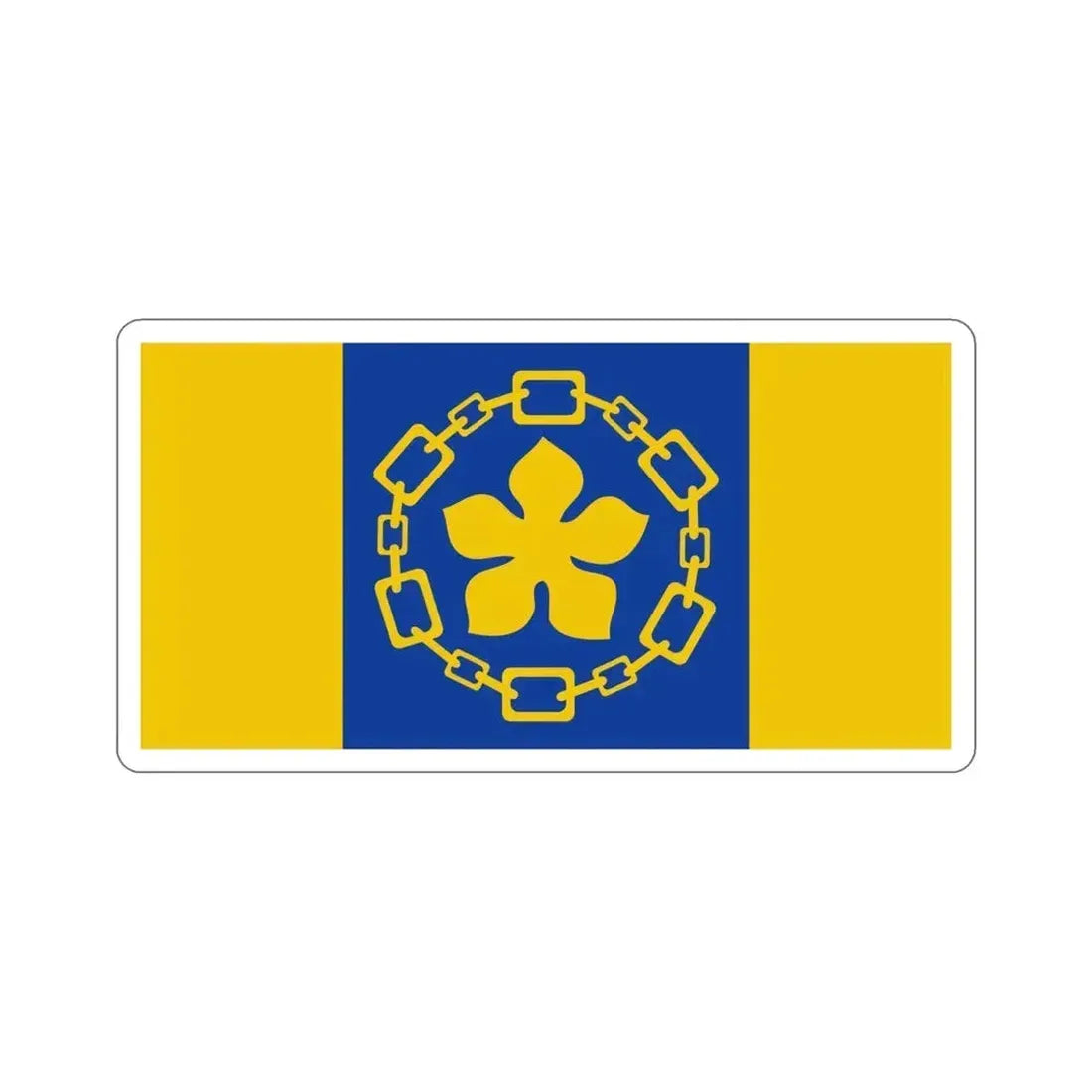 Flag of Hamilton Canada STICKER Vinyl Die-Cut Decal 4 Inch - The Sticker Space