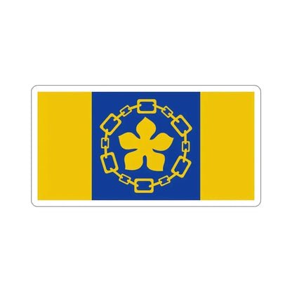 Flag of Hamilton Canada STICKER Vinyl Die-Cut Decal 4 Inch - The Sticker Space