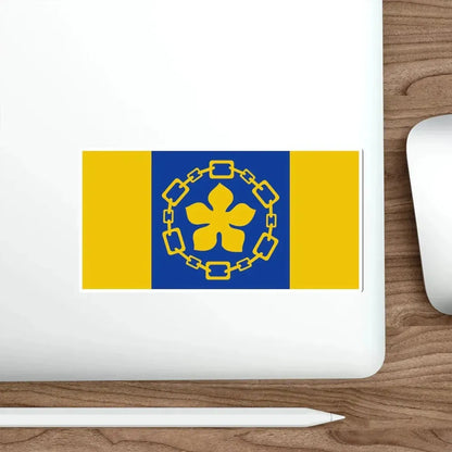 Flag of Hamilton Canada STICKER Vinyl Die-Cut Decal - The Sticker Space