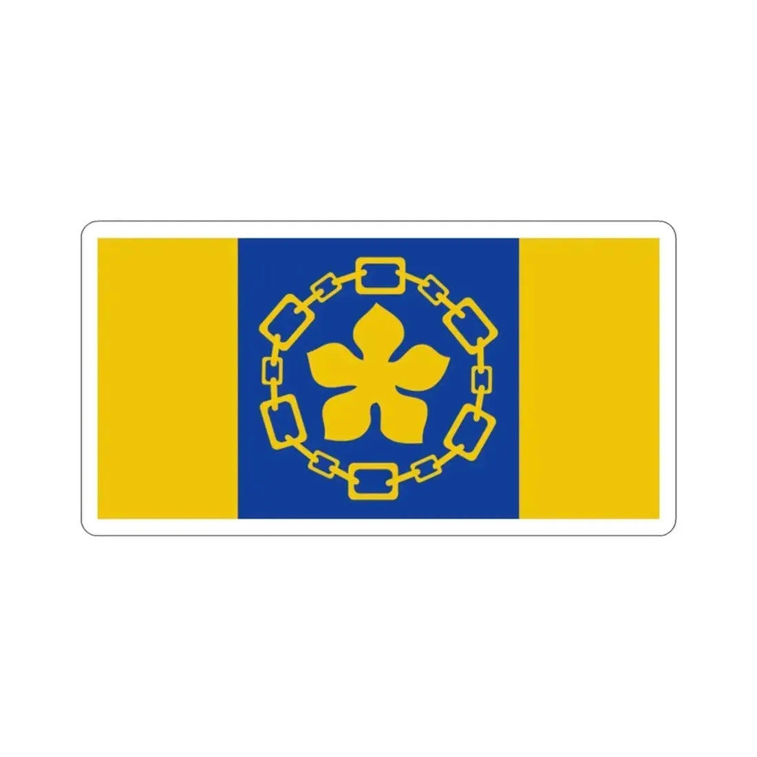 Flag of Hamilton Canada STICKER Vinyl Die-Cut Decal - The Sticker Space