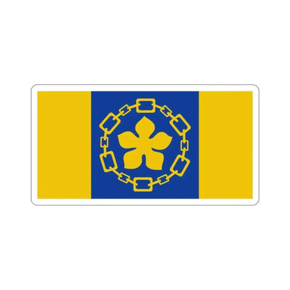 Flag of Hamilton Canada STICKER Vinyl Die-Cut Decal - The Sticker Space