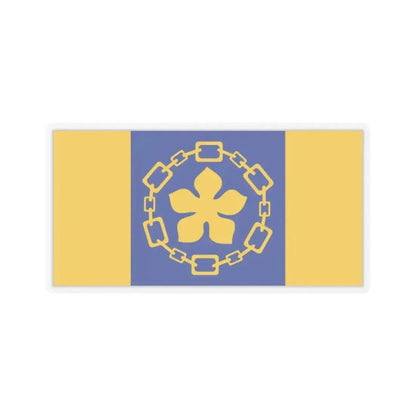 Flag of Hamilton Canada - STICKER Vinyl Kiss-Cut Decal 2 Inch Transparent - The Sticker Space