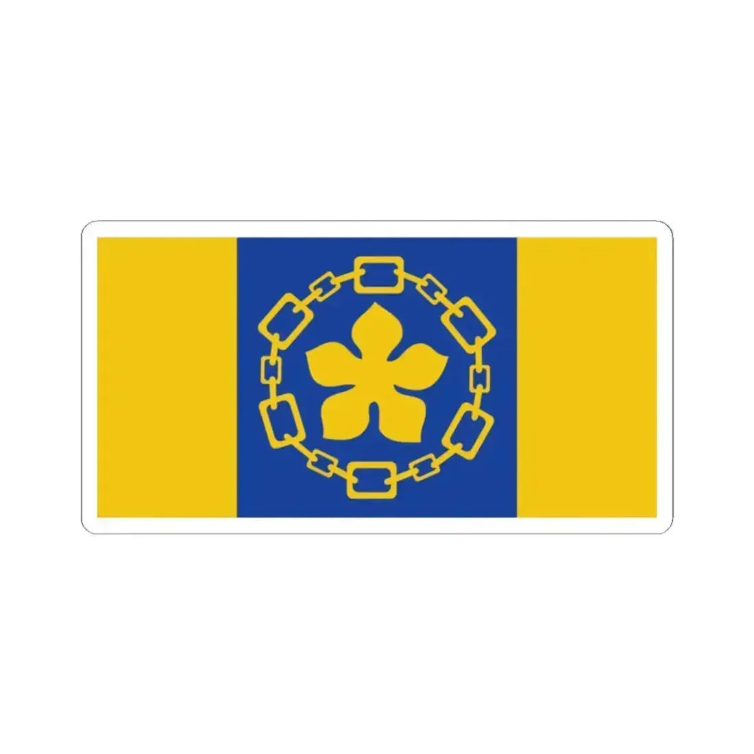 Flag of Hamilton (Canada) STICKER Vinyl Kiss-Cut Decal 2 Inch White - The Sticker Space