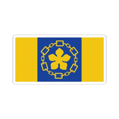 Flag of Hamilton (Canada) STICKER Vinyl Kiss-Cut Decal 2 Inch White - The Sticker Space