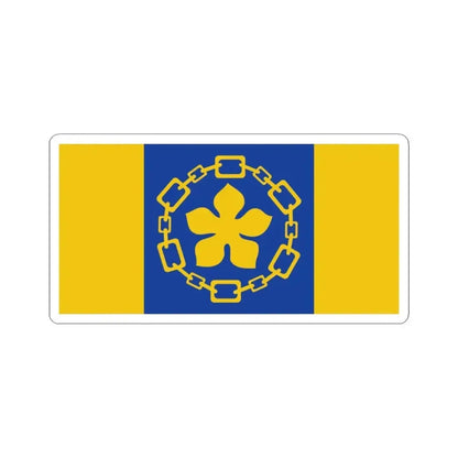 Flag of Hamilton (Canada) STICKER Vinyl Kiss-Cut Decal 3 Inch White - The Sticker Space