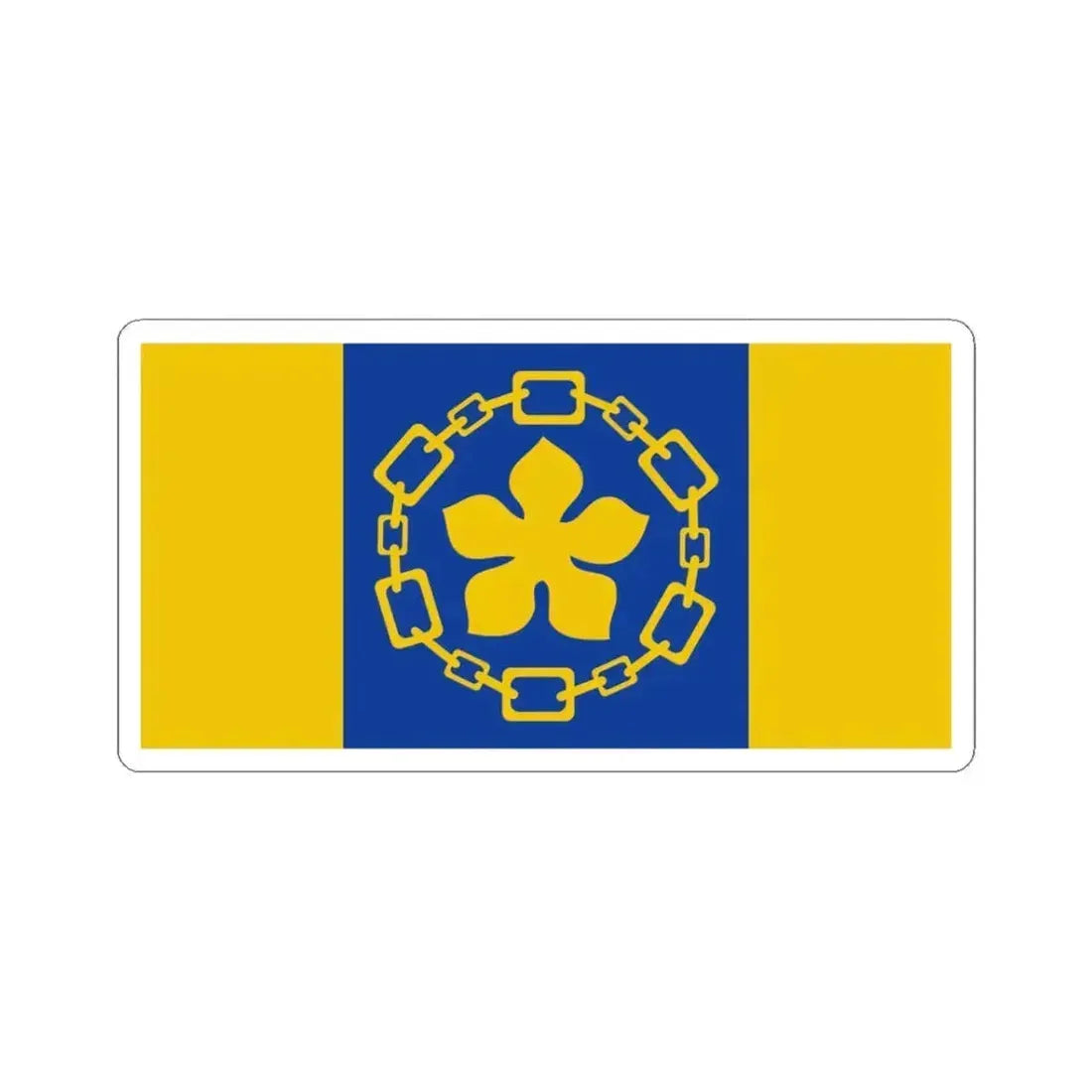 Flag of Hamilton Canada - STICKER Vinyl Kiss-Cut Decal 3 Inch White - The Sticker Space