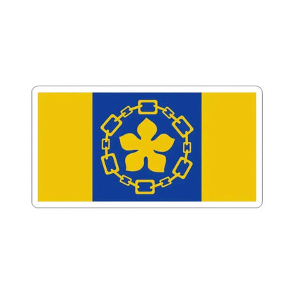 Flag of Hamilton Canada - STICKER Vinyl Kiss-Cut Decal 3 Inch White - The Sticker Space