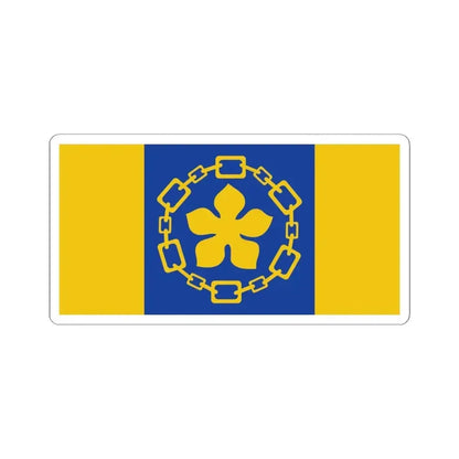 Flag of Hamilton (Canada) STICKER Vinyl Kiss-Cut Decal 4 Inch White - The Sticker Space