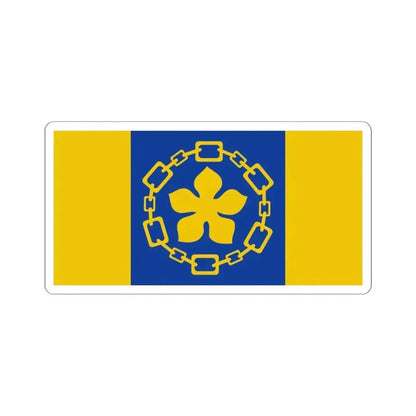 Flag of Hamilton Canada - STICKER Vinyl Kiss-Cut Decal 4 Inch White - The Sticker Space