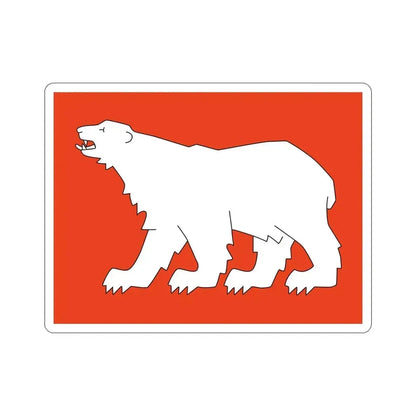 Flag of Hammerfest Troms og Finnmark Norway STICKER Vinyl Die-Cut Decal 6 Inch - The Sticker Space