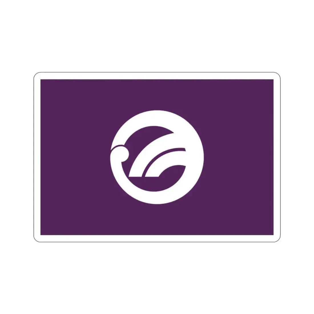 Flag of Hamura Tokyo Japan STICKER Vinyl Die-Cut Decal 2 Inch - The Sticker Space