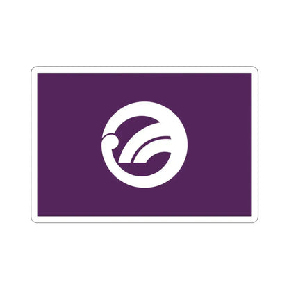 Flag of Hamura Tokyo Japan STICKER Vinyl Die-Cut Decal 2 Inch - The Sticker Space