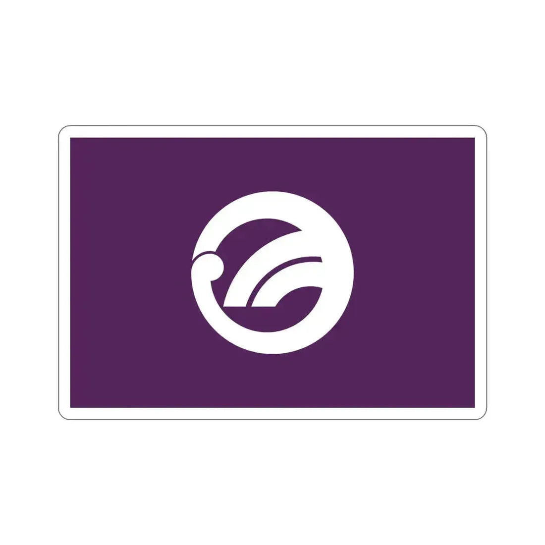 Flag of Hamura Tokyo Japan STICKER Vinyl Die-Cut Decal 4 Inch - The Sticker Space