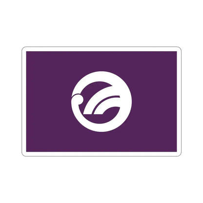 Flag of Hamura Tokyo Japan STICKER Vinyl Die-Cut Decal 4 Inch - The Sticker Space