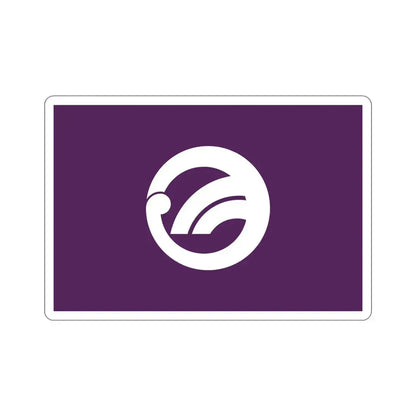 Flag of Hamura Tokyo Japan STICKER Vinyl Die-Cut Decal 5 Inch - The Sticker Space