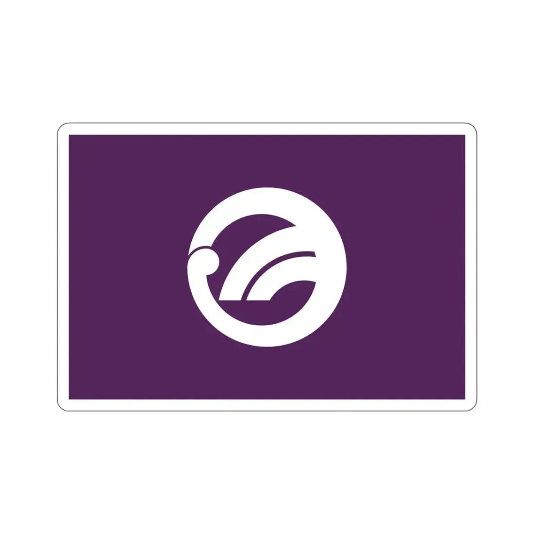 Flag of Hamura Tokyo Japan STICKER Vinyl Die-Cut Decal 6 Inch - The Sticker Space