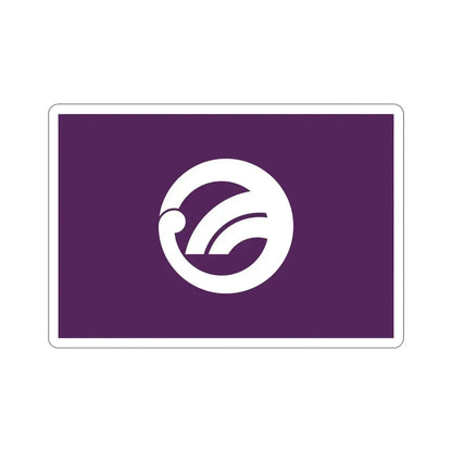 Flag of Hamura Tokyo Japan STICKER Vinyl Die-Cut Decal - The Sticker Space