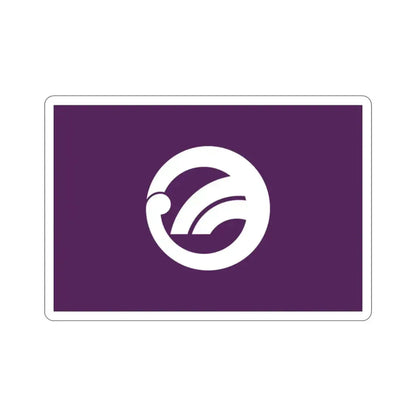 Flag of Hamura Tokyo Japan STICKER Vinyl Die-Cut Decal - The Sticker Space