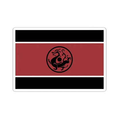 Flag of Han Nation (China) STICKER Vinyl Kiss-Cut Decal 2 Inch White - The Sticker Space