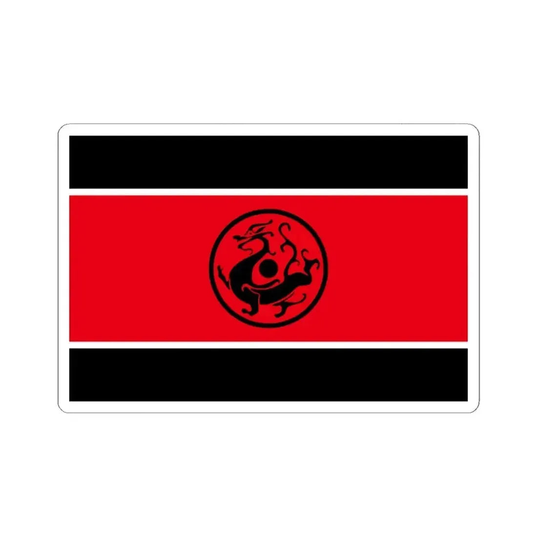 Flag of Han Nation lighter (China) STICKER Vinyl Kiss-Cut Decal 6 Inch White - The Sticker Space