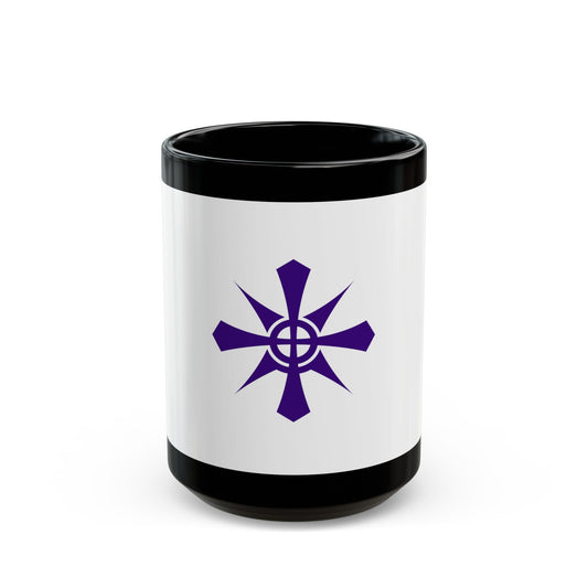 Flag of Handa Aichi Japan - Black Coffee Mug-15oz-The Sticker Space