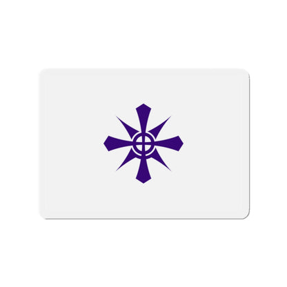 Flag of Handa Aichi Japan - Die-Cut Magnet-2" x 2"-The Sticker Space