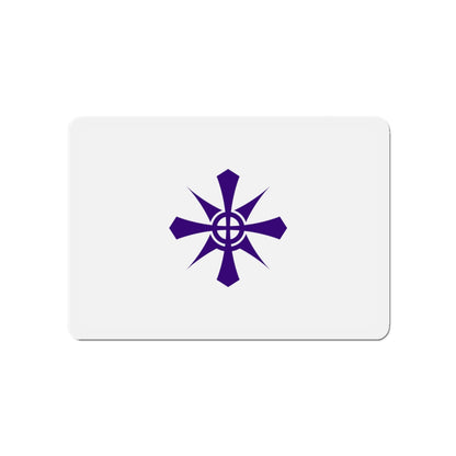 Flag of Handa Aichi Japan - Die-Cut Magnet-4" x 4"-The Sticker Space